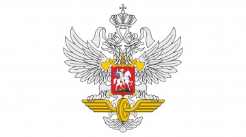 О ведении в действие ставок сбора за услуги ФГП ВО ЖДТ России по сопровождению и охране грузов в вагонах, контейнерах сменным способом